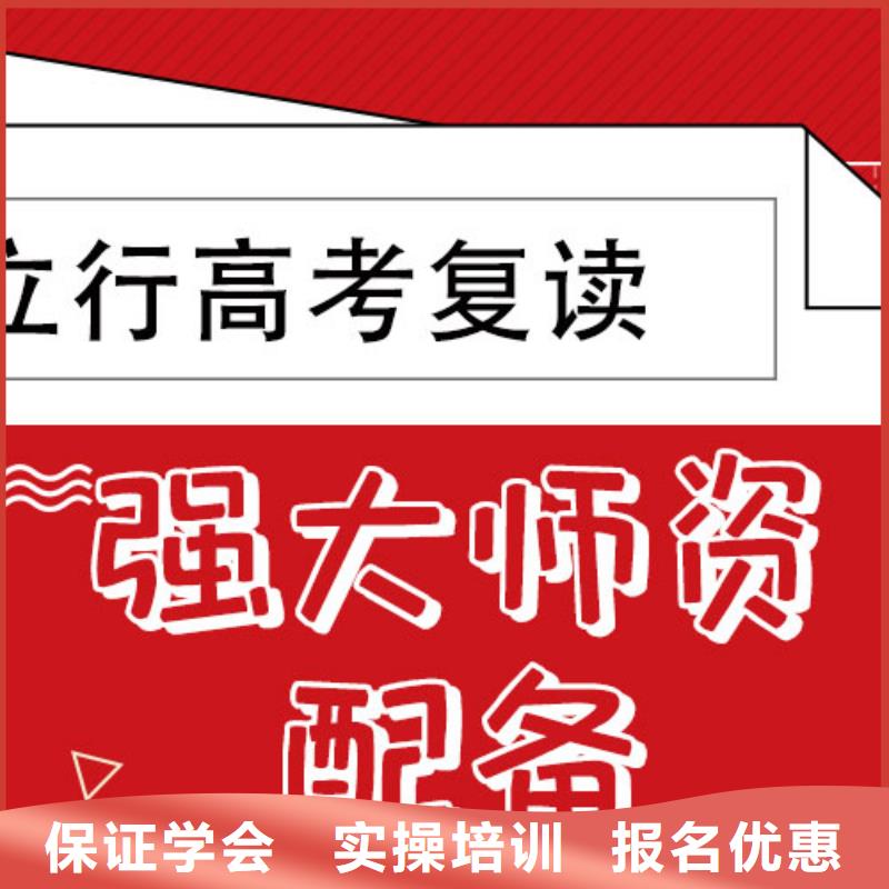 美术艺考视频-美术艺考-新疆伊犁|乌鲁木齐|克拉玛依同城生产厂家