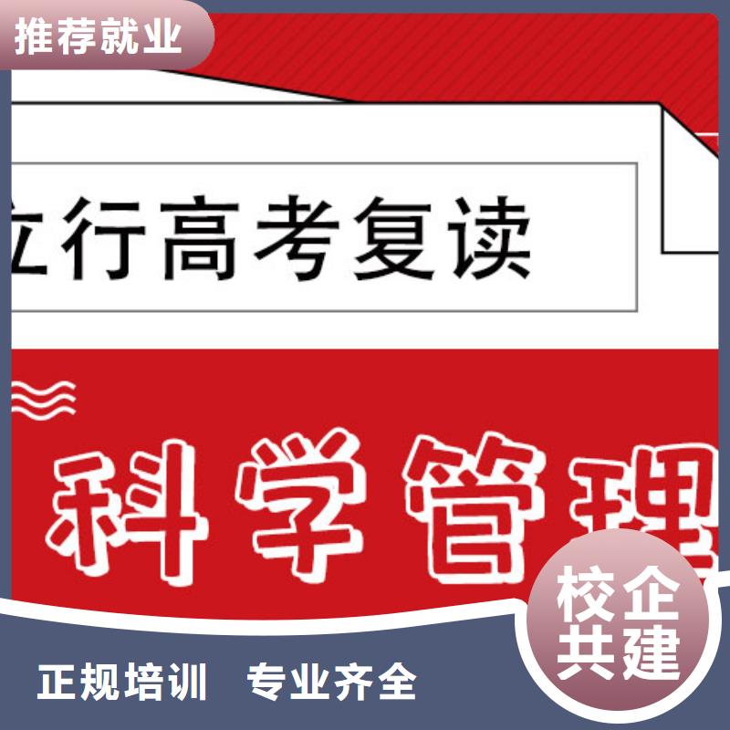 美术艺考视频-美术艺考-新疆伊犁|乌鲁木齐|克拉玛依同城生产厂家
