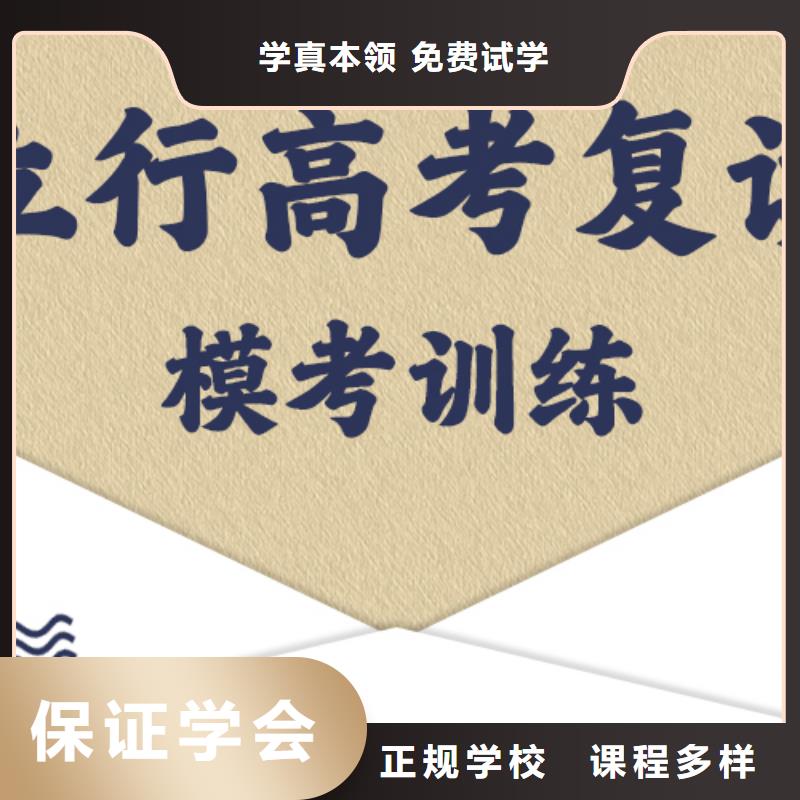 美术艺考视频-美术艺考-新疆伊犁|乌鲁木齐|克拉玛依同城生产厂家