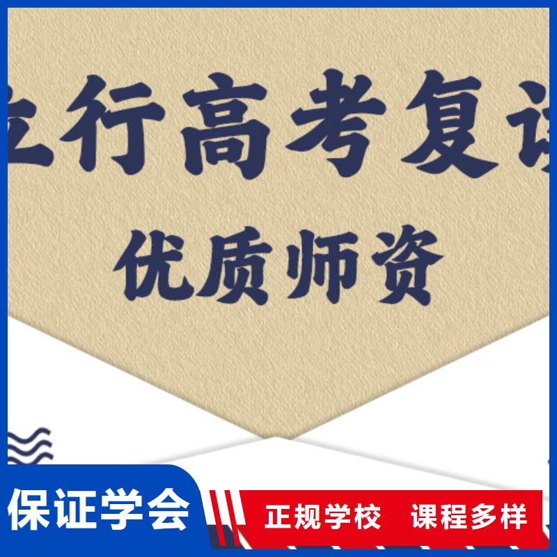 美术艺考视频-广东省东莞市|塘厦镇|沙田镇|佛山|梅州|珠海|云浮美术艺考-立行学校