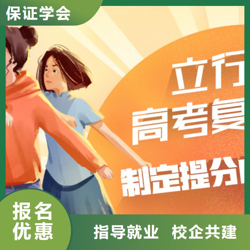 美术艺考视频-美术艺考-新疆伊犁|乌鲁木齐|克拉玛依同城生产厂家