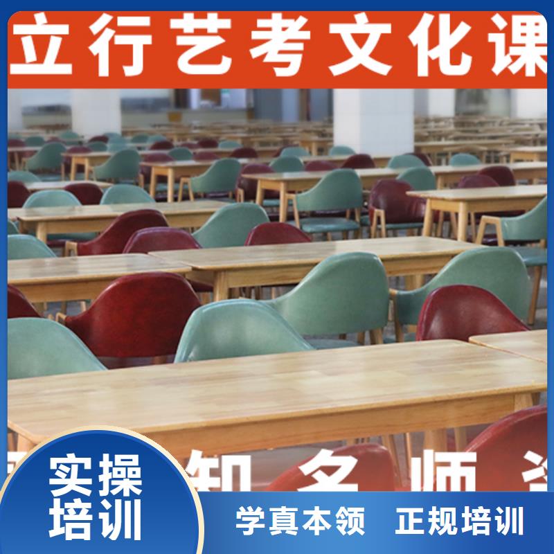 高三文化课补习学校分数要求