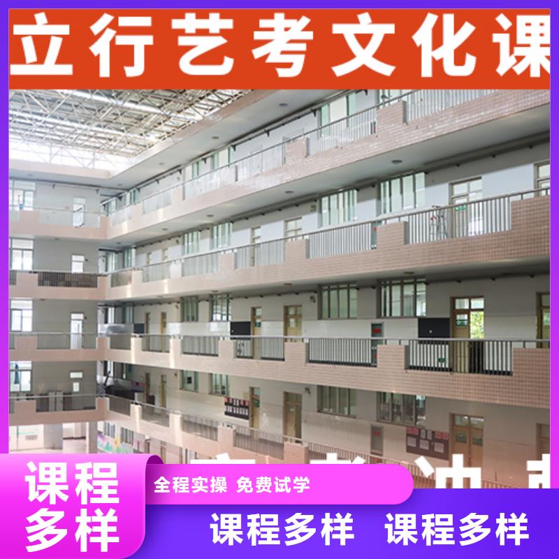 美术艺考视频-山西省运城市立行学校美术艺考可服务区域芮城|盐湖|阳泉|朔州|大同|长治等
