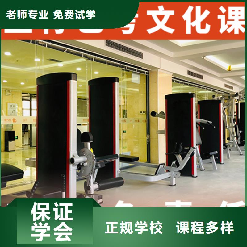 艺考文化课辅导【艺考培训班】实操教学