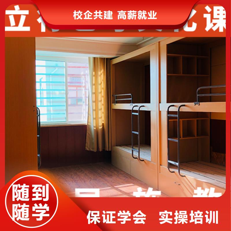 美术艺考视频-山西省运城市立行学校美术艺考可服务区域芮城|盐湖|阳泉|朔州|大同|长治等