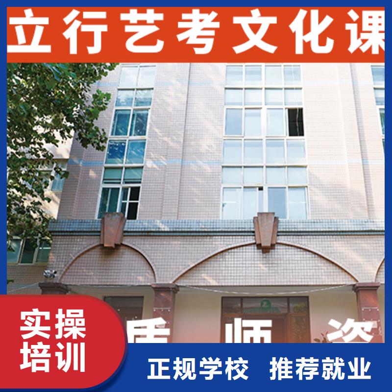 美术艺考视频-山西省运城市立行学校美术艺考可服务区域芮城|盐湖|阳泉|朔州|大同|长治等