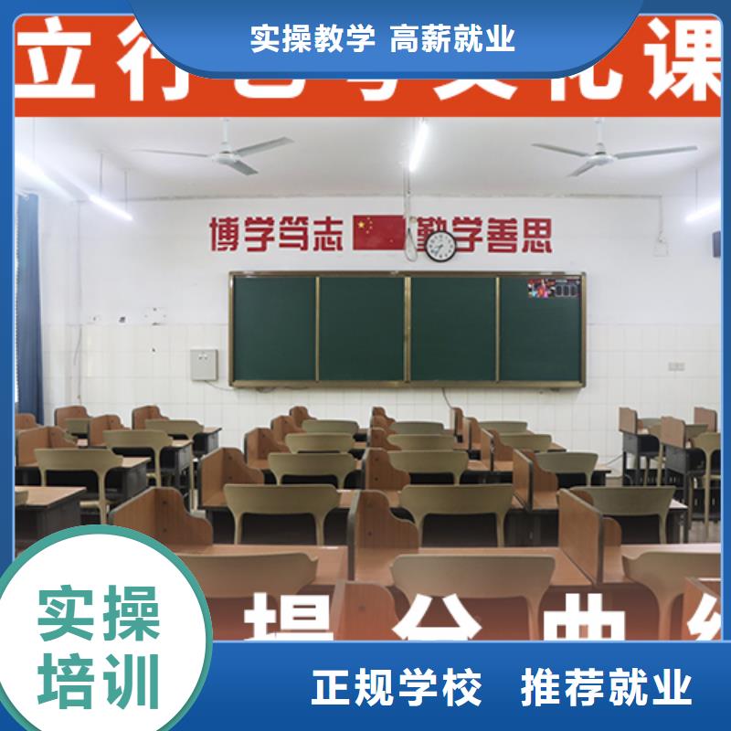 艺考文化课辅导-【舞蹈艺考培训】老师专业