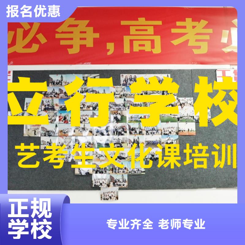 美术艺考视频-美术艺考-艺考文化课辅导培训立行学校(南阳市分公司)服务区域方城|西峡|洛阳|濮阳|开封|焦作|商丘|平顶山