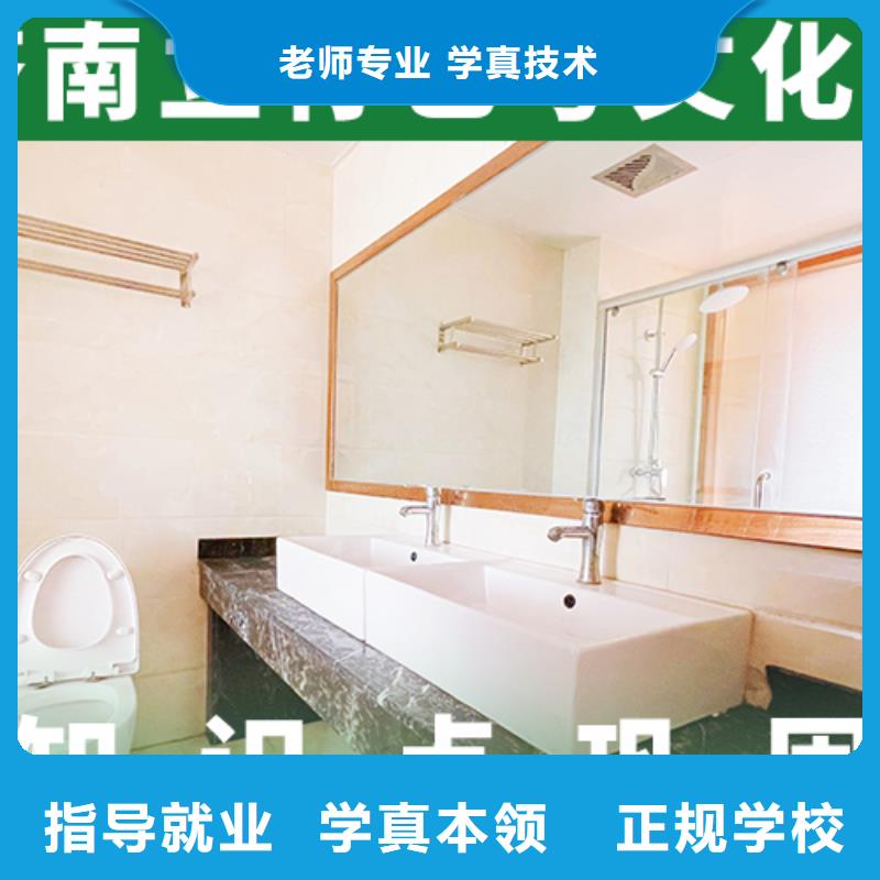 艺考文化课辅导班高中数学补习保证学会
