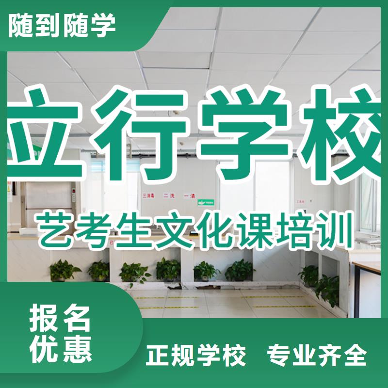 美术艺考-视频-内蒙古赤峰市立行学校美术艺考可服务区域呼和浩特|呼伦贝尔|鄂尔多斯|阿拉善等