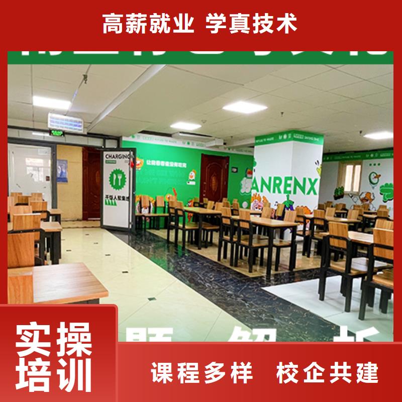 美术艺考-视频-内蒙古赤峰市立行学校美术艺考可服务区域呼和浩特|呼伦贝尔|鄂尔多斯|阿拉善等