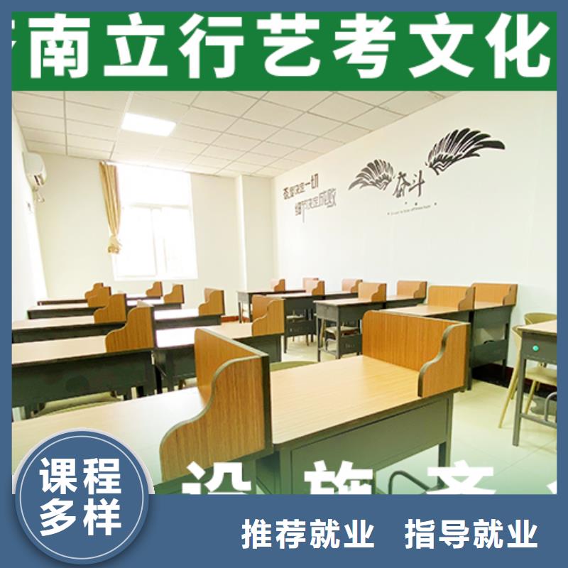 美术艺考-视频-陕西省铜川市立行学校美术艺考可服务区域耀州|宜君|安康|汉中|宝鸡|商洛|延安|榆林等