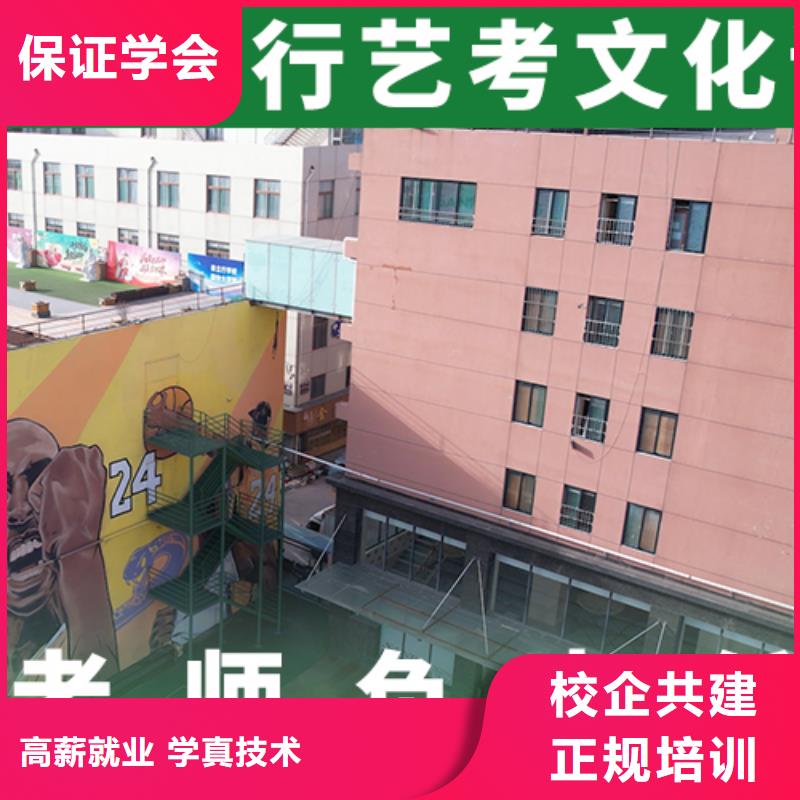 美术艺考-视频-内蒙古赤峰市立行学校美术艺考可服务区域呼和浩特|呼伦贝尔|鄂尔多斯|阿拉善等