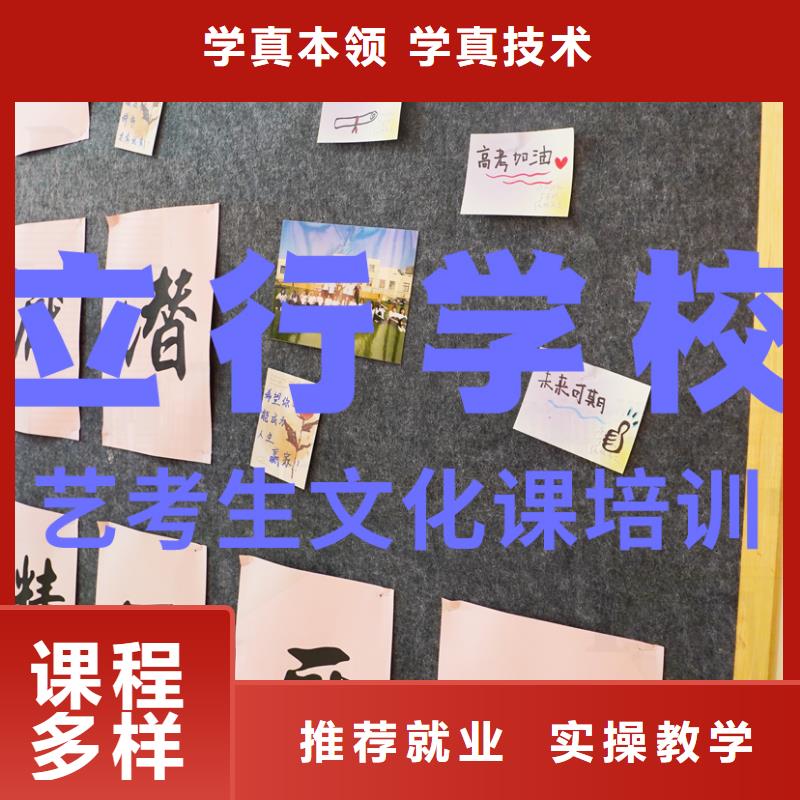 美术艺考-视频-内蒙古赤峰市立行学校美术艺考可服务区域呼和浩特|呼伦贝尔|鄂尔多斯|阿拉善等