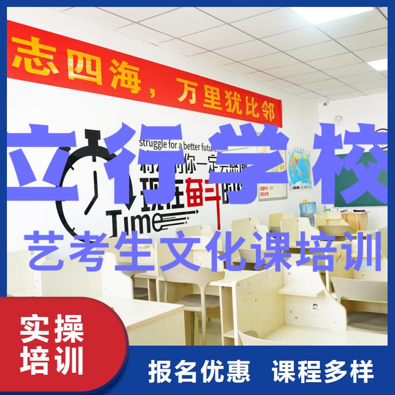美术艺考-视频-内蒙古赤峰市立行学校美术艺考可服务区域呼和浩特|呼伦贝尔|鄂尔多斯|阿拉善等