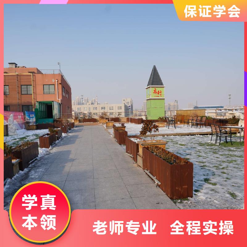 高中暑假班高考复读晚上班技能+学历