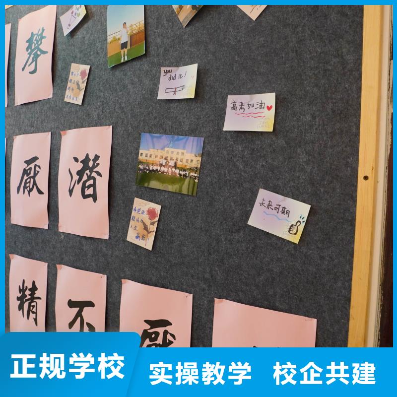 高中暑假班高中英语补习实操教学