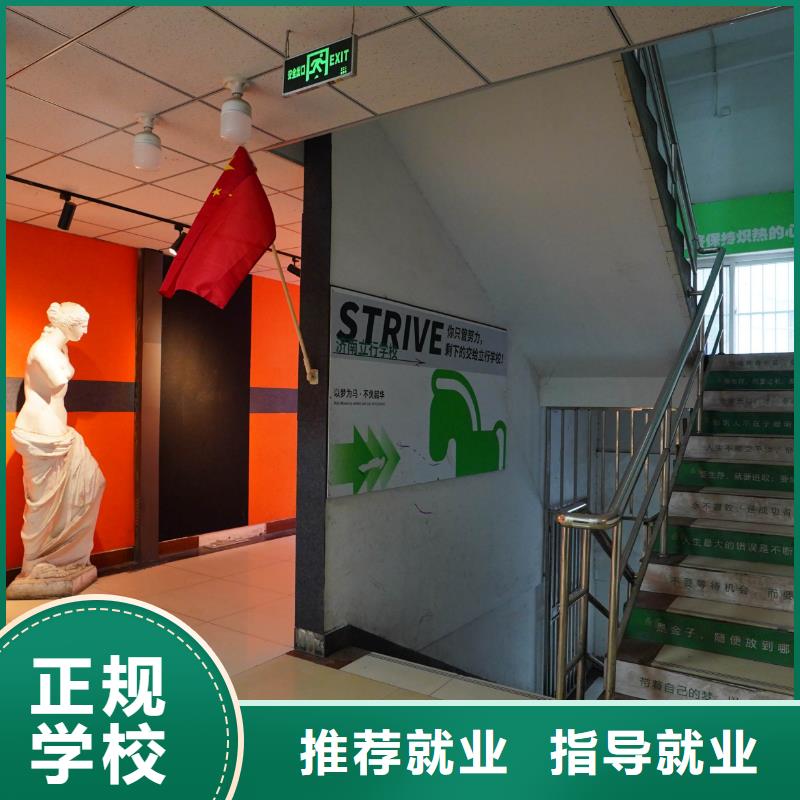 美术艺考视频-响水|射阳|泰州|连云港|无锡|常州|淮安|南通立行学校美术艺考_ 艺考文化课辅导培训立行学校(盐城市分公司)