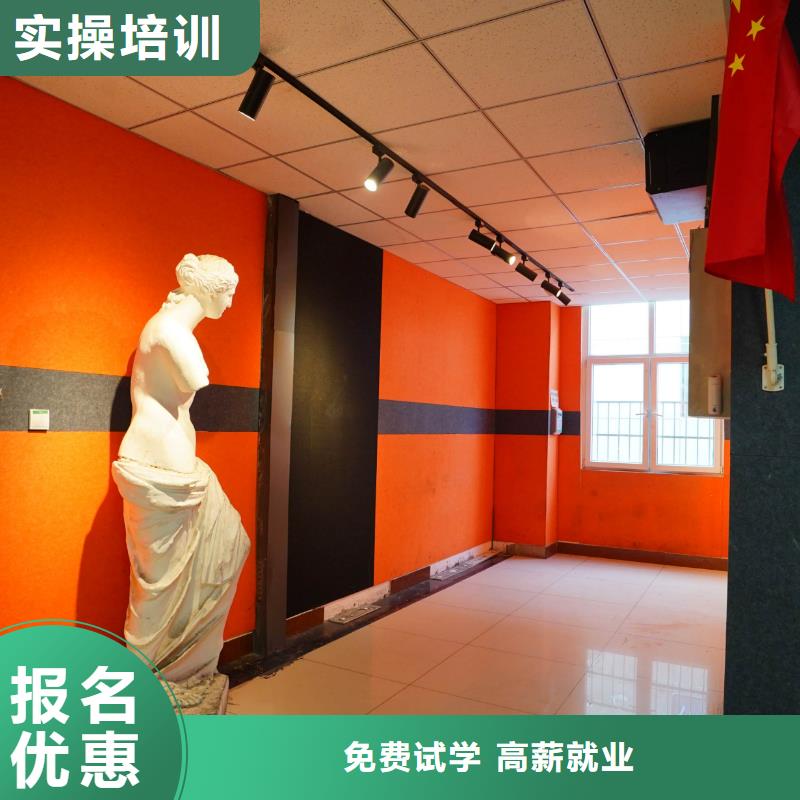 美术艺考-视频-四川省乐山市|夹江|金口河|遂宁|广元|宜宾|攀枝花|广安|阿坝|德阳美术艺考-立行学校