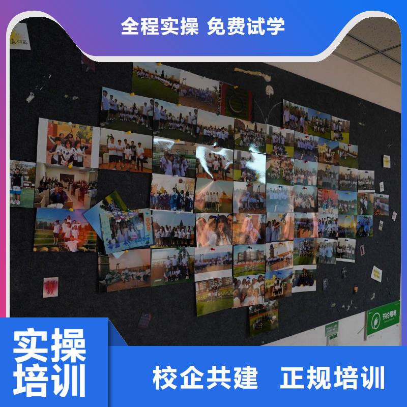美术艺考-视频-盐城市美术艺考|滨海|响水|连云港|南京|淮安|无锡|南通|泰州|镇江
