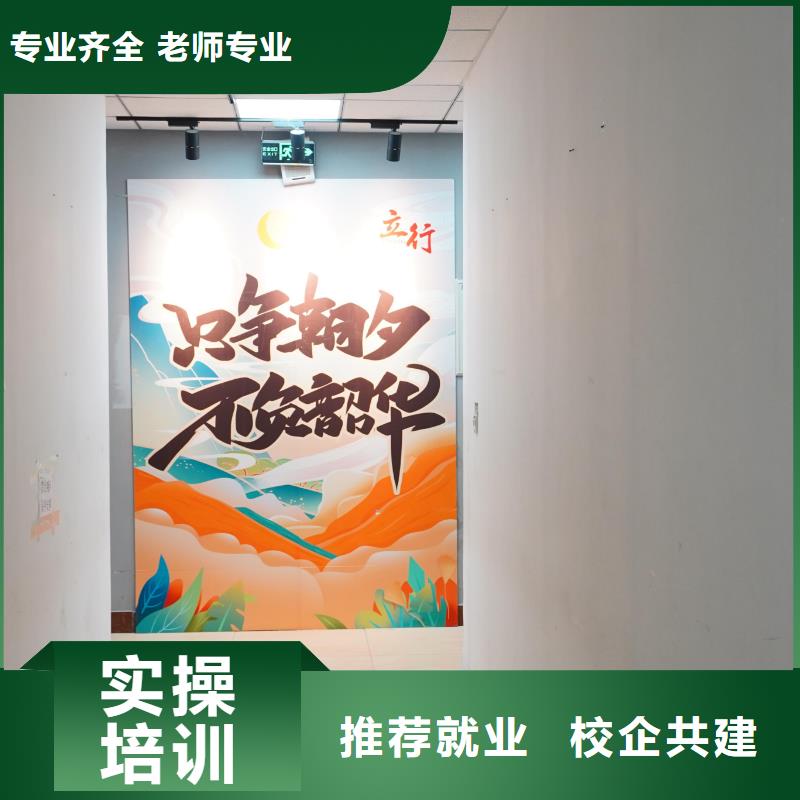 美术艺考-视频-四川省乐山市|夹江|金口河|遂宁|广元|宜宾|攀枝花|广安|阿坝|德阳美术艺考-立行学校