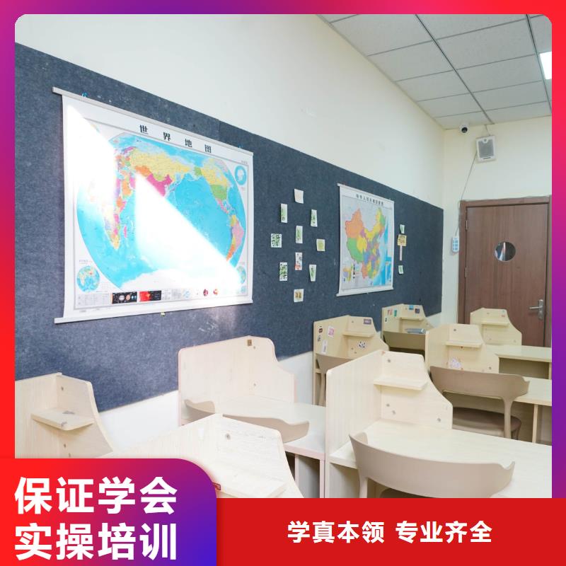 高中暑假班,高考复读班高薪就业