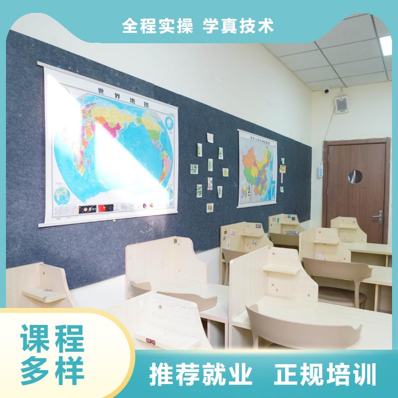 美术艺考视频-响水|射阳|泰州|连云港|无锡|常州|淮安|南通立行学校美术艺考_ 艺考文化课辅导培训立行学校(盐城市分公司)