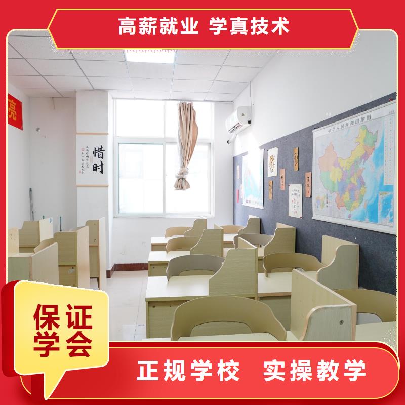 美术艺考-视频-盐城市美术艺考|滨海|响水|连云港|南京|淮安|无锡|南通|泰州|镇江