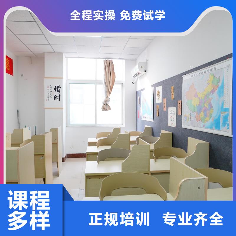 美术艺考视频-响水|射阳|泰州|连云港|无锡|常州|淮安|南通立行学校美术艺考_ 艺考文化课辅导培训立行学校(盐城市分公司)