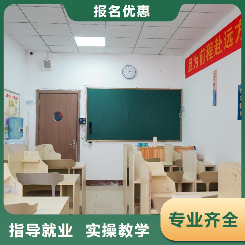 美术艺考-视频-盐城市美术艺考|滨海|响水|连云港|南京|淮安|无锡|南通|泰州|镇江