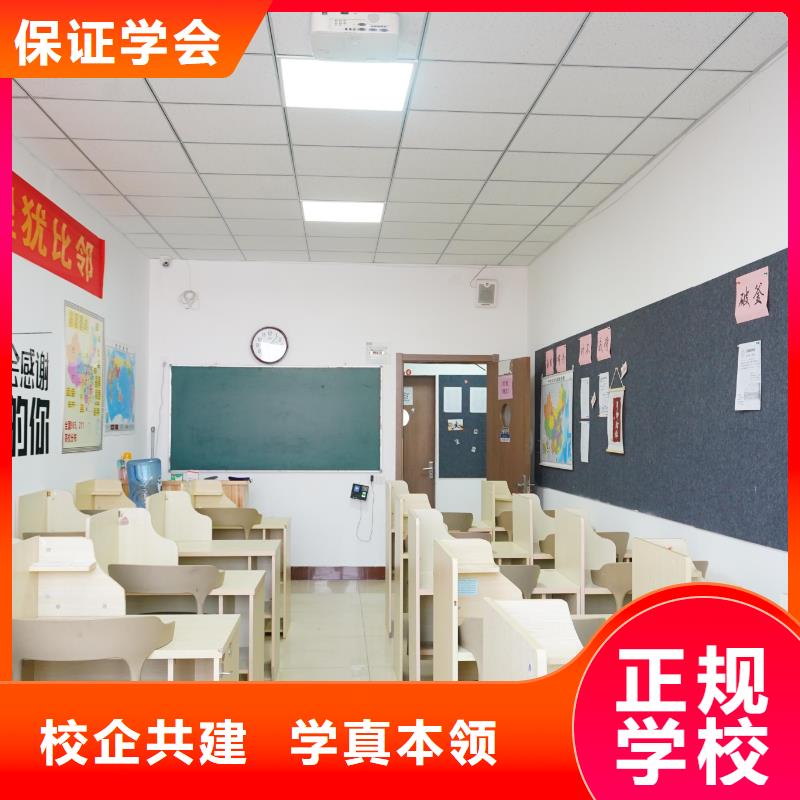 美术艺考视频-响水|射阳|泰州|连云港|无锡|常州|淮安|南通立行学校美术艺考_ 艺考文化课辅导培训立行学校(盐城市分公司)