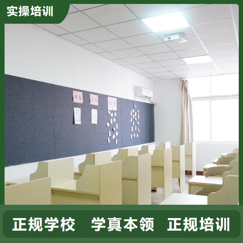 高中暑假班,高考复读班高薪就业