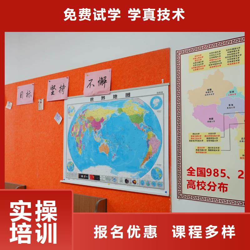 美术艺考-视频-四川省乐山市|夹江|金口河|遂宁|广元|宜宾|攀枝花|广安|阿坝|德阳美术艺考-立行学校