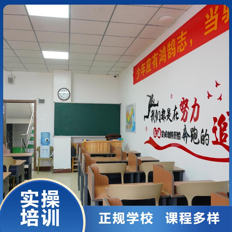 美术艺考视频-响水|射阳|泰州|连云港|无锡|常州|淮安|南通立行学校美术艺考_ 艺考文化课辅导培训立行学校(盐城市分公司)
