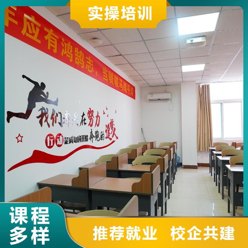 美术艺考-视频-四川省乐山市|夹江|金口河|遂宁|广元|宜宾|攀枝花|广安|阿坝|德阳美术艺考-立行学校