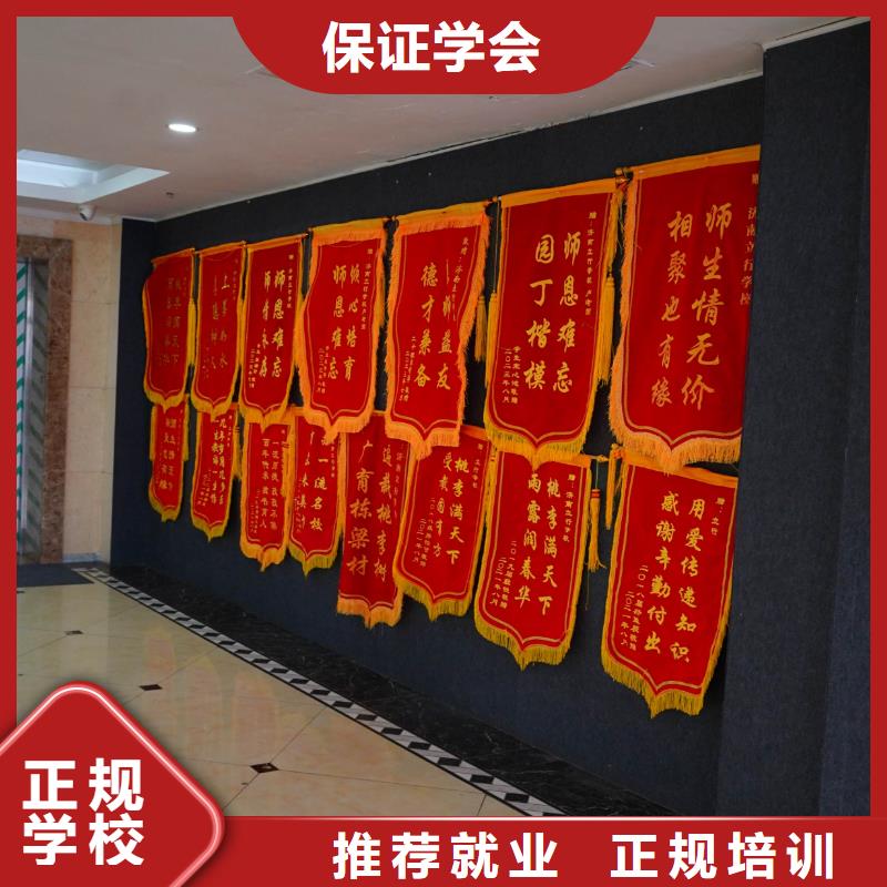 美术艺考-视频-四川省乐山市|夹江|金口河|遂宁|广元|宜宾|攀枝花|广安|阿坝|德阳美术艺考-立行学校