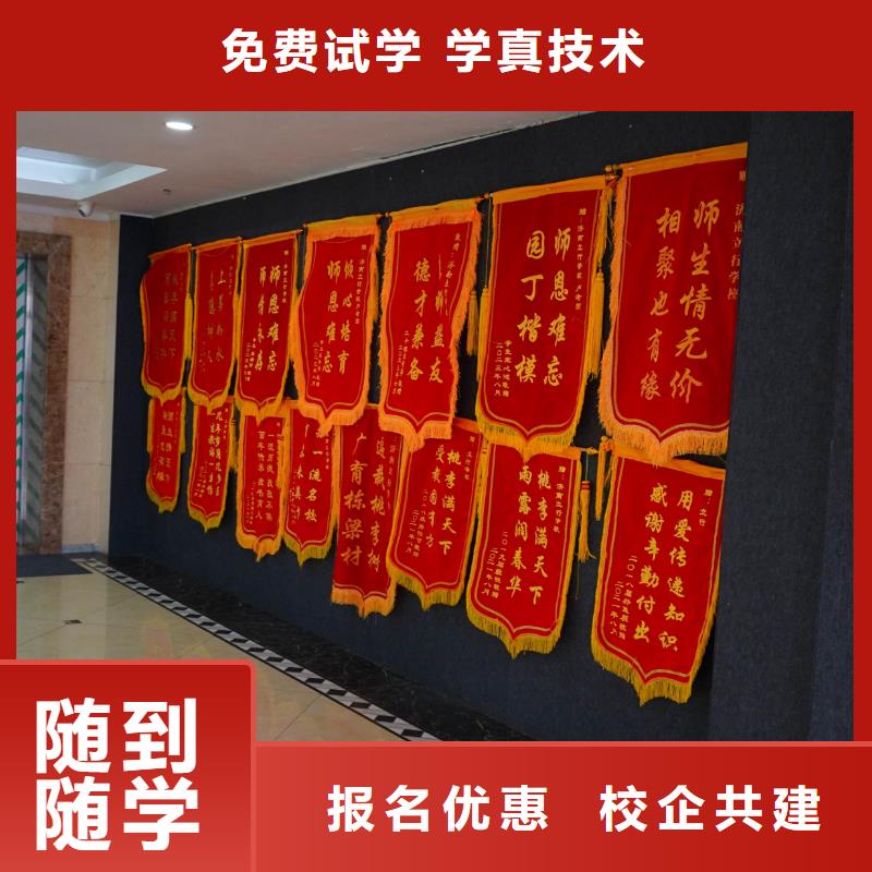 高中暑假班全日制高考培训学校师资力量强