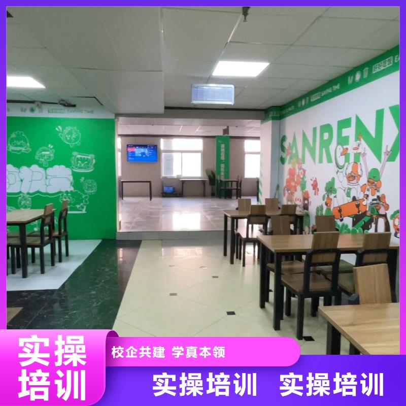 【高中暑假班艺考培训随到随学】