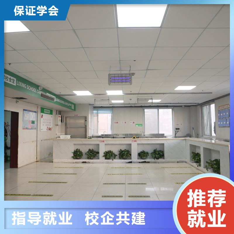 高中暑假班,高考复读班高薪就业