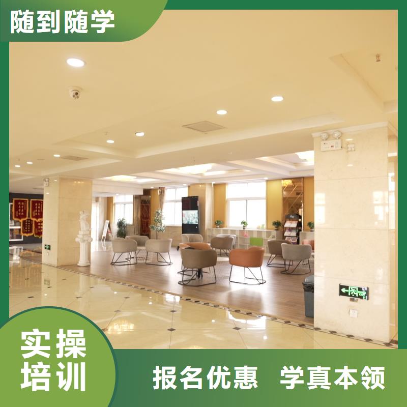 高中暑假班高考复读晚上班技能+学历