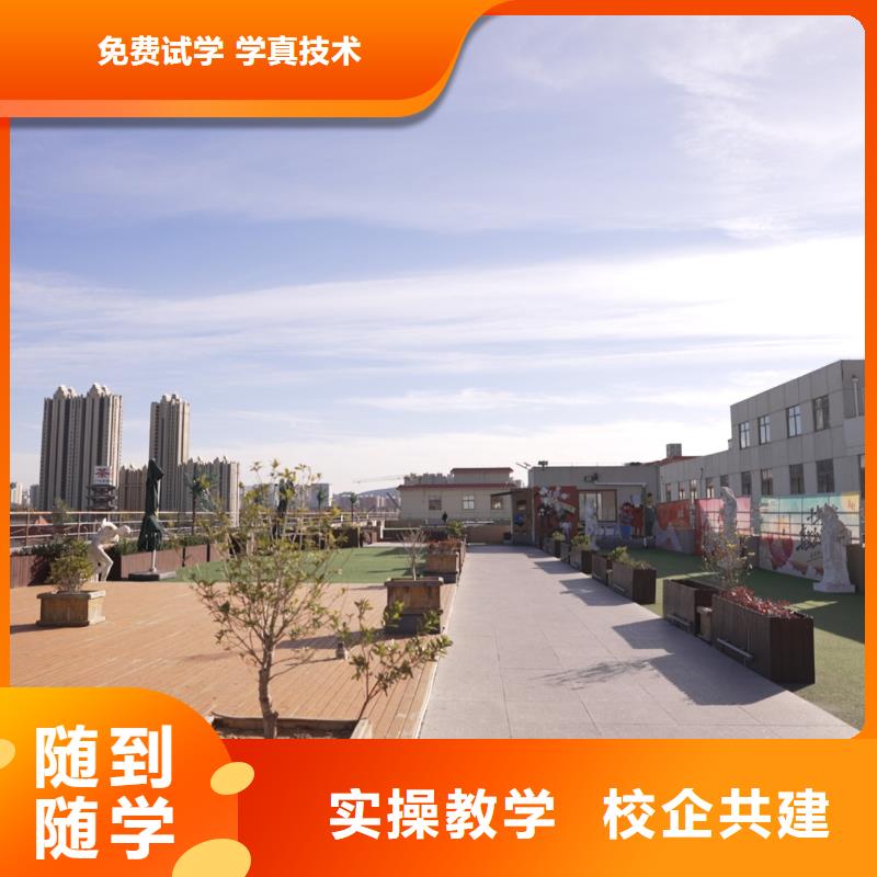 美术艺考视频-响水|射阳|泰州|连云港|无锡|常州|淮安|南通立行学校美术艺考_ 艺考文化课辅导培训立行学校(盐城市分公司)