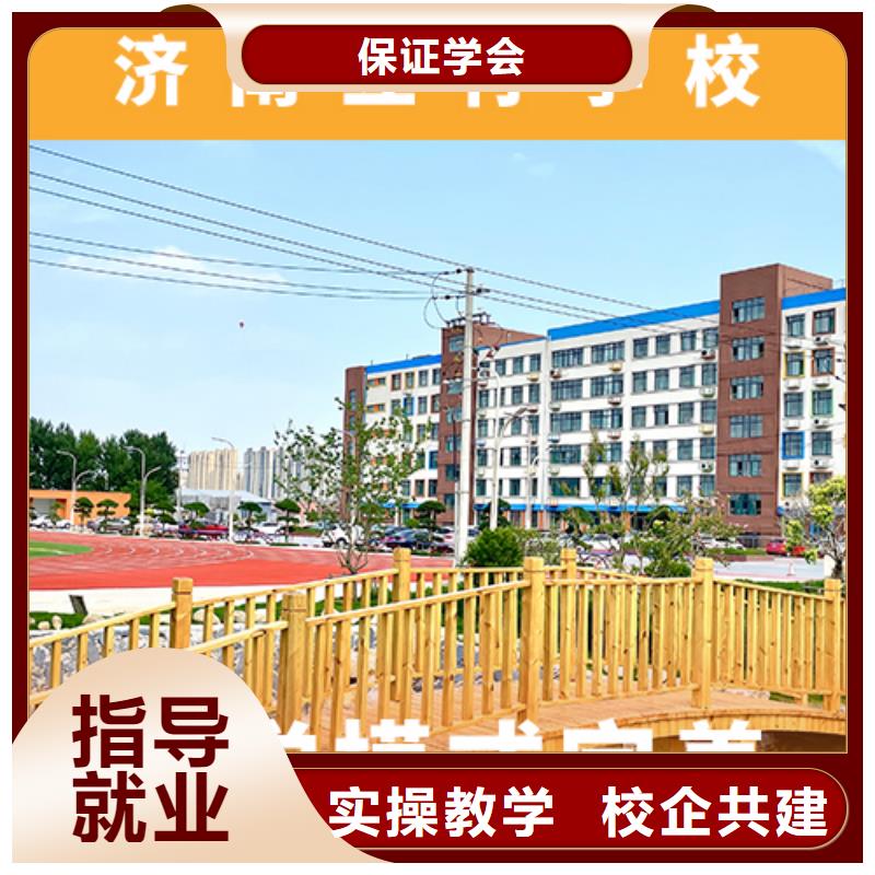 高考复读培训班_【【高考复读清北班】】师资力量强