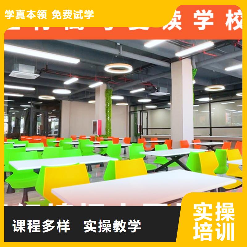 【高考复读培训班】,高考辅导机构理论+实操