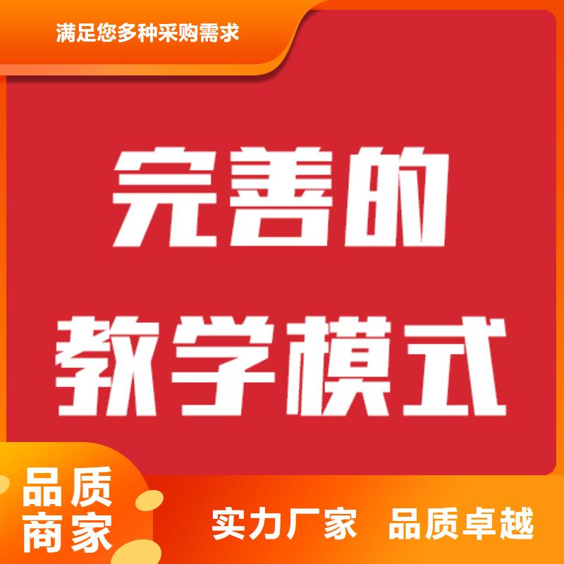 艺考文化课艺考文化课培训理论+实操