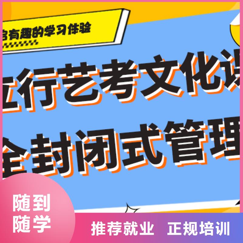 美术艺考视频-新疆克拉玛依市立行学校美术艺考可服务区域伊犁|乌鲁木齐等
