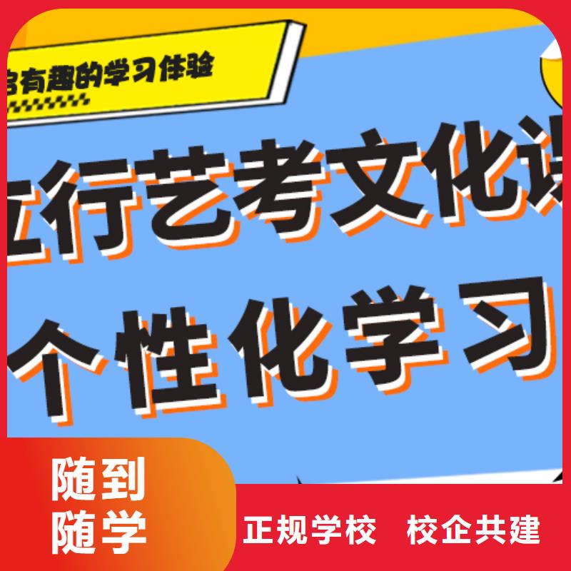 美术艺考视频-新疆克拉玛依市立行学校美术艺考可服务区域伊犁|乌鲁木齐等