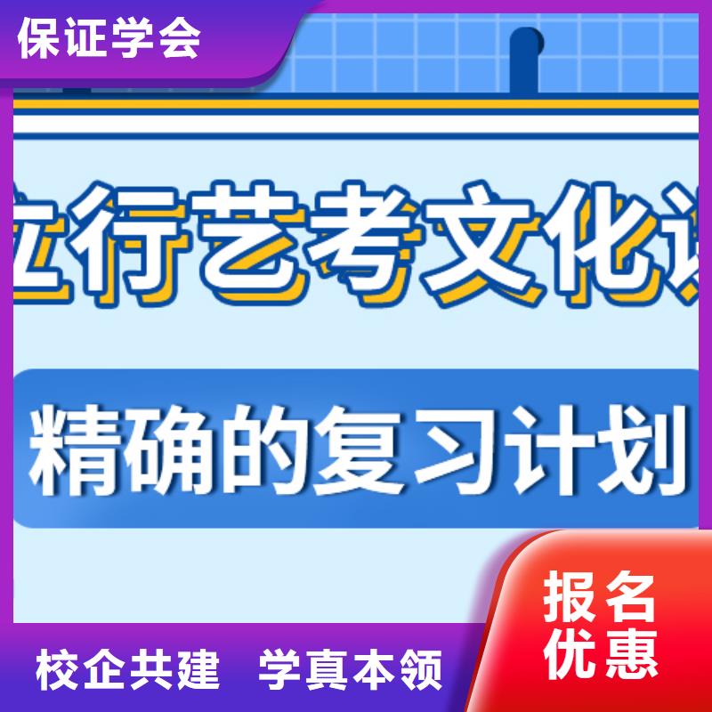 美术艺考视频-新疆克拉玛依市立行学校美术艺考可服务区域伊犁|乌鲁木齐等