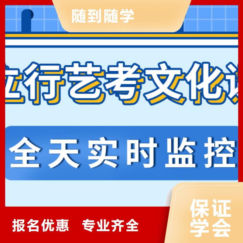 美术艺考视频-新疆克拉玛依市立行学校美术艺考可服务区域伊犁|乌鲁木齐等