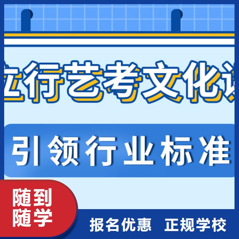 美术艺考视频-新疆克拉玛依市立行学校美术艺考可服务区域伊犁|乌鲁木齐等