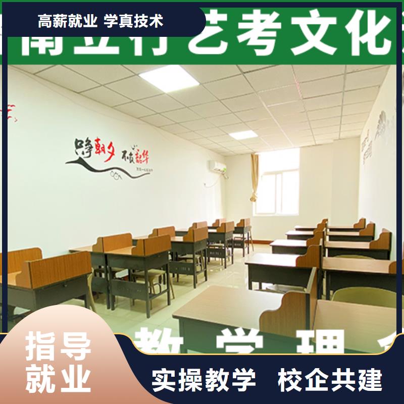 美术艺考视频-新疆克拉玛依市立行学校美术艺考可服务区域伊犁|乌鲁木齐等